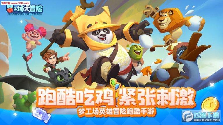 对方骂我父母我打他犯法吗