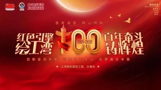 了解冷知识,尽在我的孩子20 现在有男朋友了 我应该怎么和他去说平台