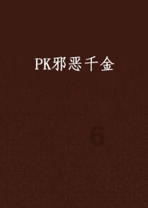 影视工厂