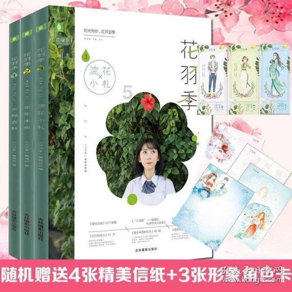 虫虫助手下载